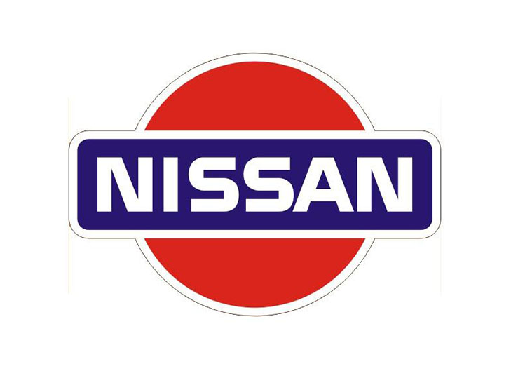 Detail Nissan Logo Images Nomer 32