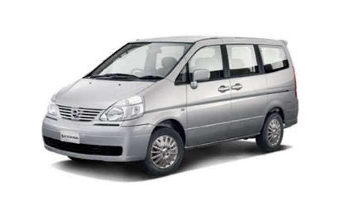 Download Nissan Serena Png Nomer 48