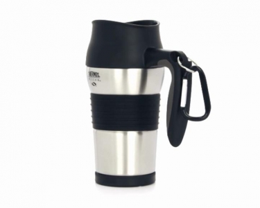 Detail Nissan Thermal Travel Mug Nomer 9