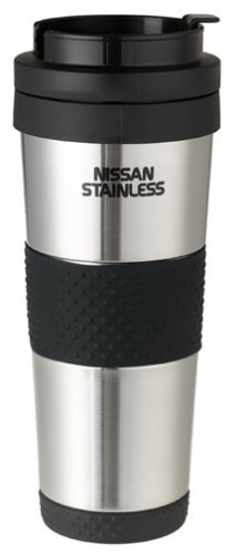 Detail Nissan Thermos Coffee Mug Nomer 3