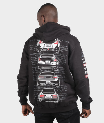 Detail Nissan Z Hoodie Nomer 8