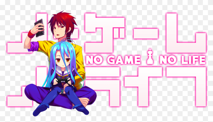 Detail No Game No Life Logo Nomer 28