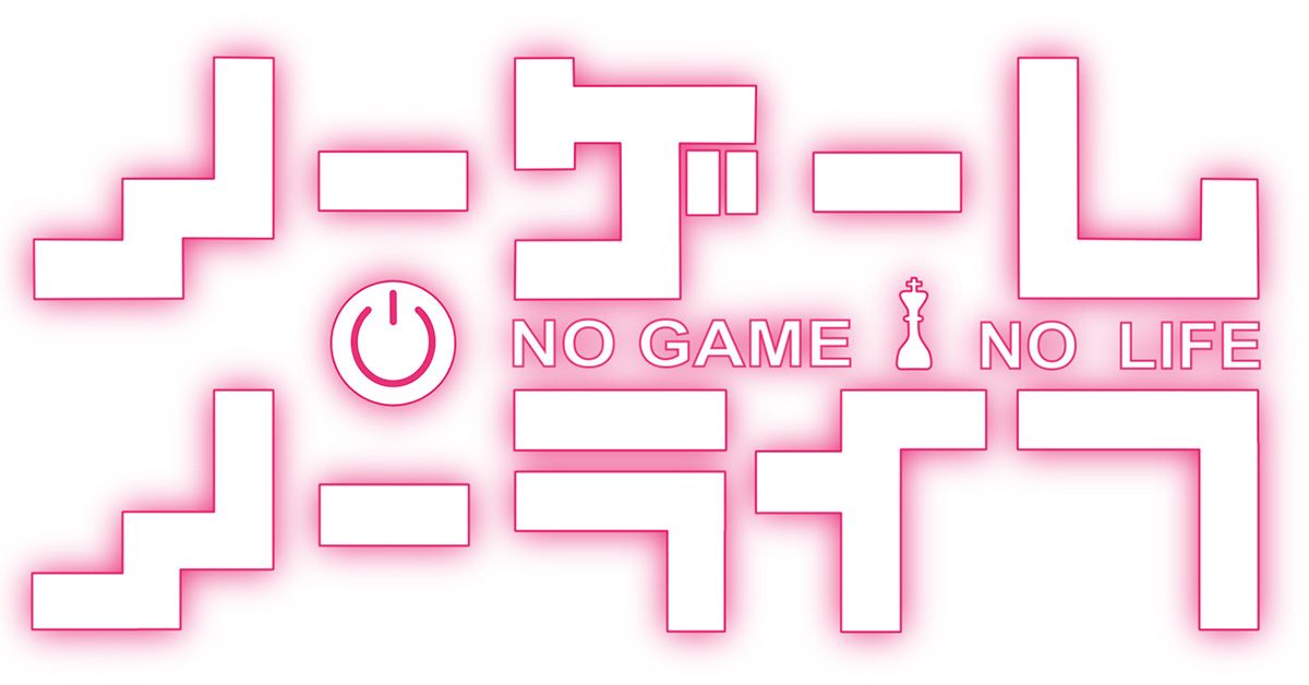Detail No Game No Life Logo Nomer 9