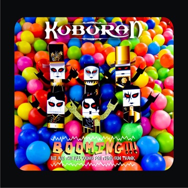 Detail Noah Cover Album Gambar Kartun Kuburan Nomer 33