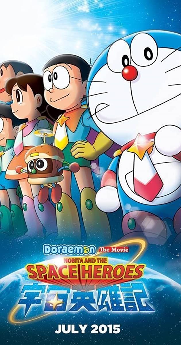 Detail Nobita 3d Wallpaper Nomer 31