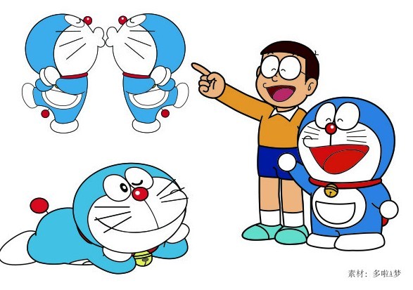 Detail Nobita Vector Nomer 22