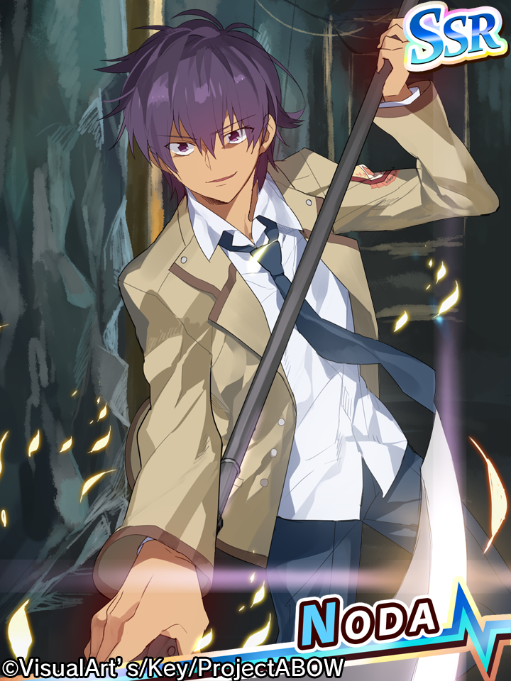 Detail Noda Angel Beats Nomer 47