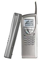 Detail Nokia 9210 Communicator Nomer 8