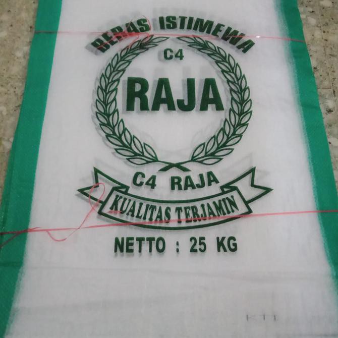 Detail Logo Karung Beras Nomer 21