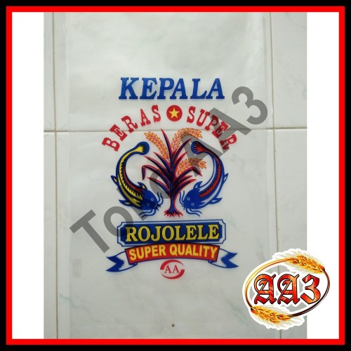 Detail Logo Karung Beras Nomer 35
