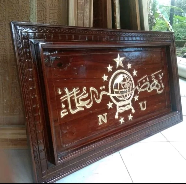 Detail Logo Kayu Jati Nomer 46
