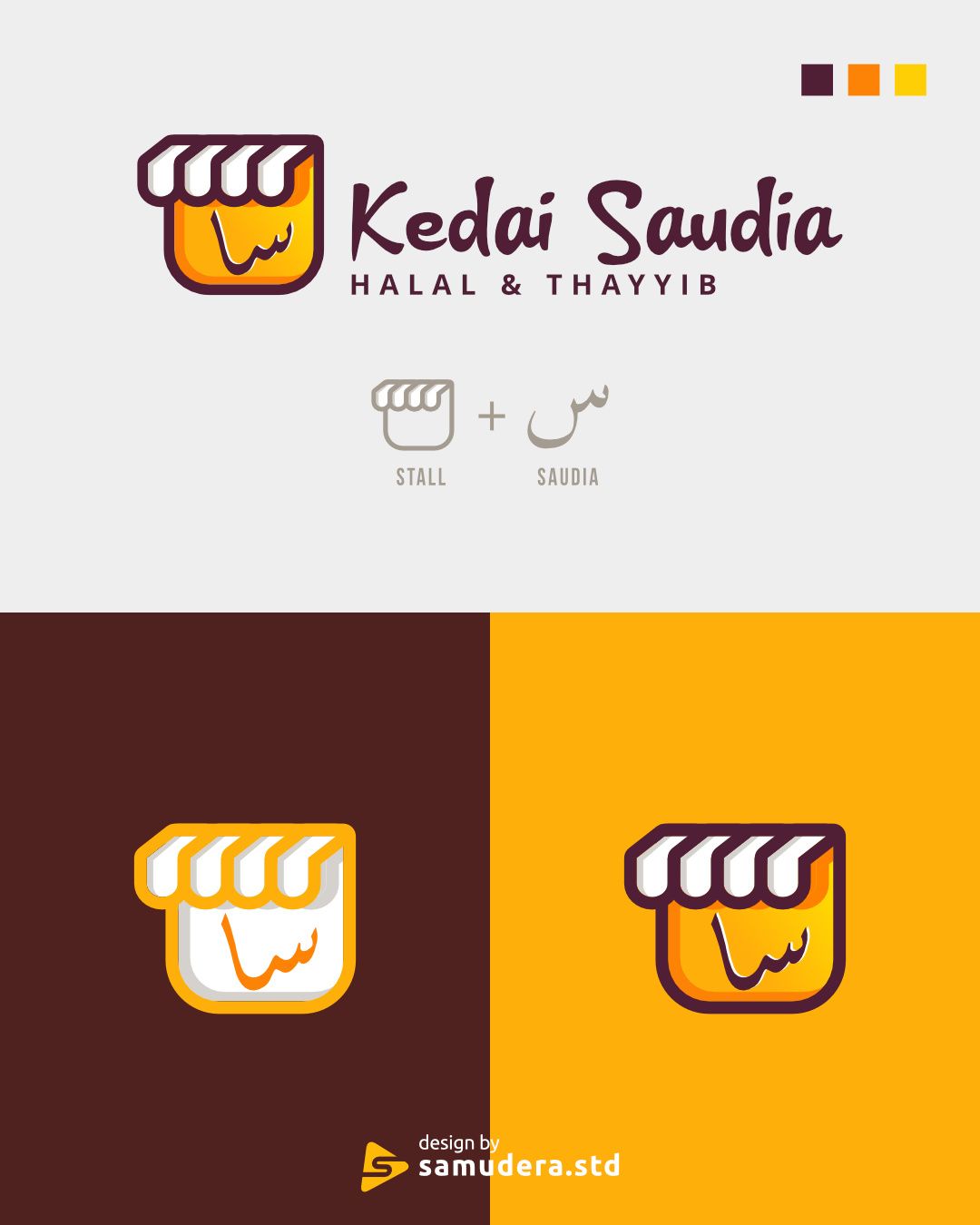 Logo Kedai Minuman - KibrisPDR