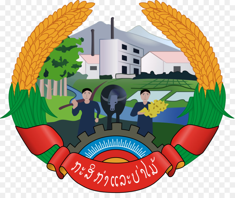 Detail Logo Kehutanan Png Nomer 33