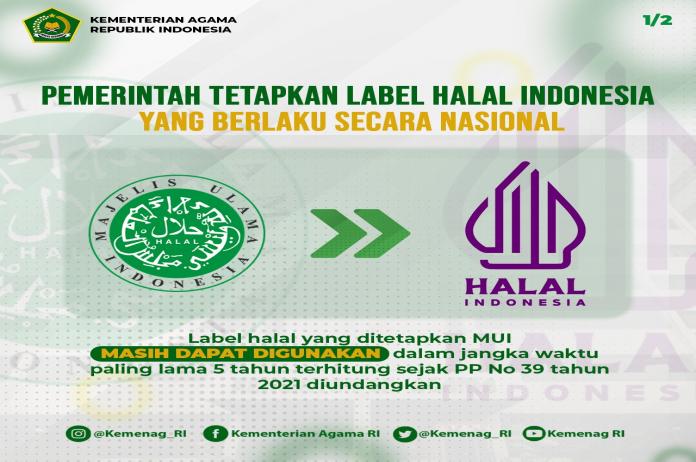 Detail Logo Kemenag Terbaru 2016 Nomer 18