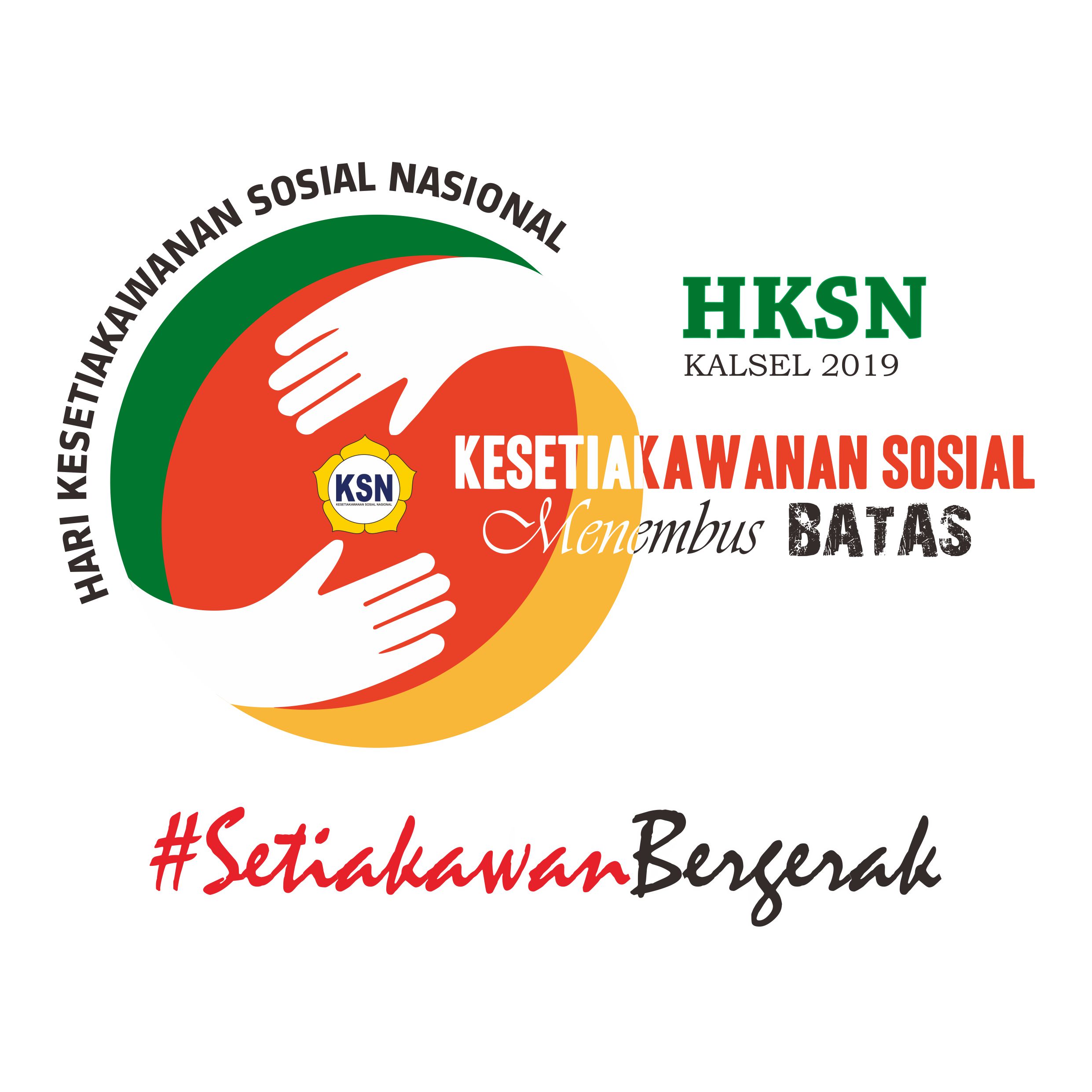 Detail Logo Kemensos Ri Png Nomer 40