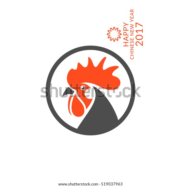 Detail Logo Kepala Ayam Vector Nomer 28