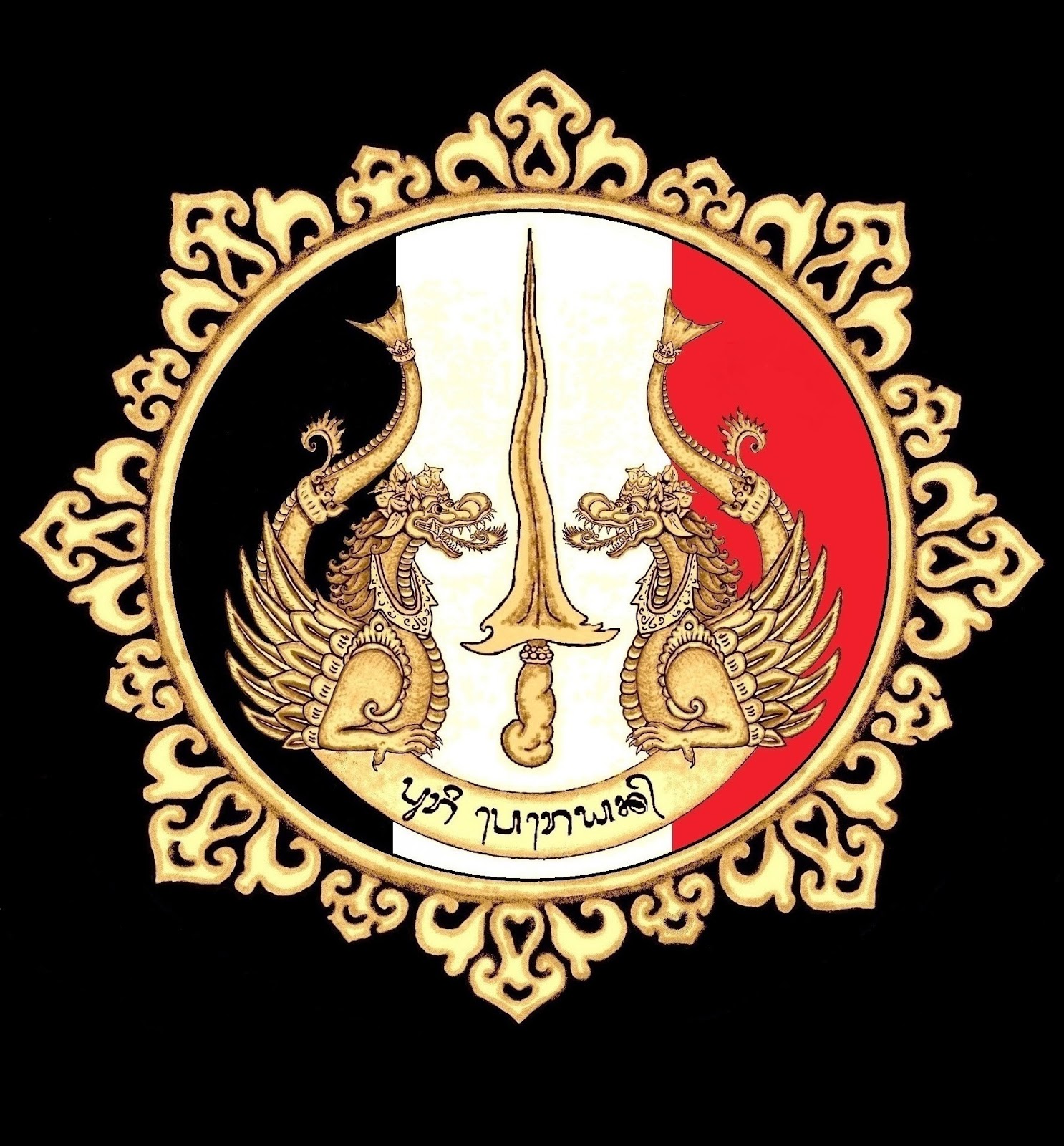 Detail Logo Kerajaan Pajajaran Nomer 15