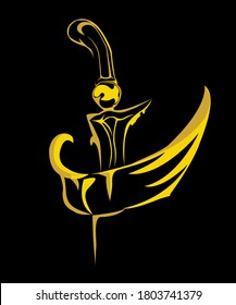 Logo Keris Jawa - KibrisPDR