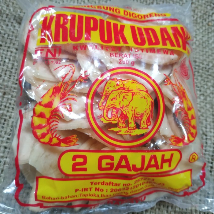 Detail Logo Kerupuk Udang Nomer 17