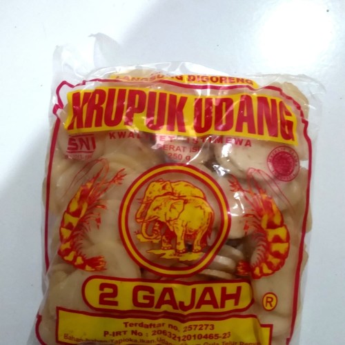 Detail Logo Kerupuk Udang Nomer 28