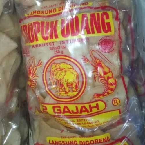 Detail Logo Kerupuk Udang Nomer 34