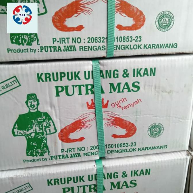 Detail Logo Kerupuk Udang Nomer 47