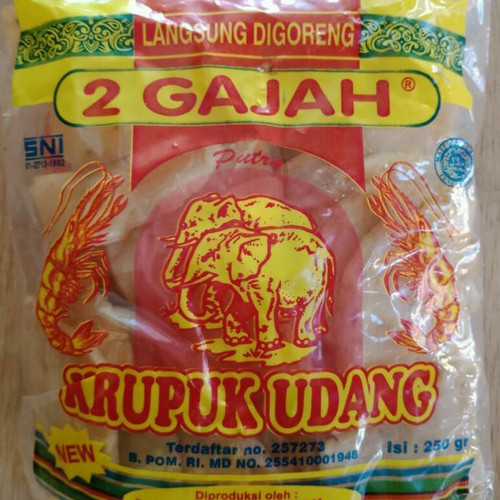 Detail Logo Kerupuk Udang Nomer 49