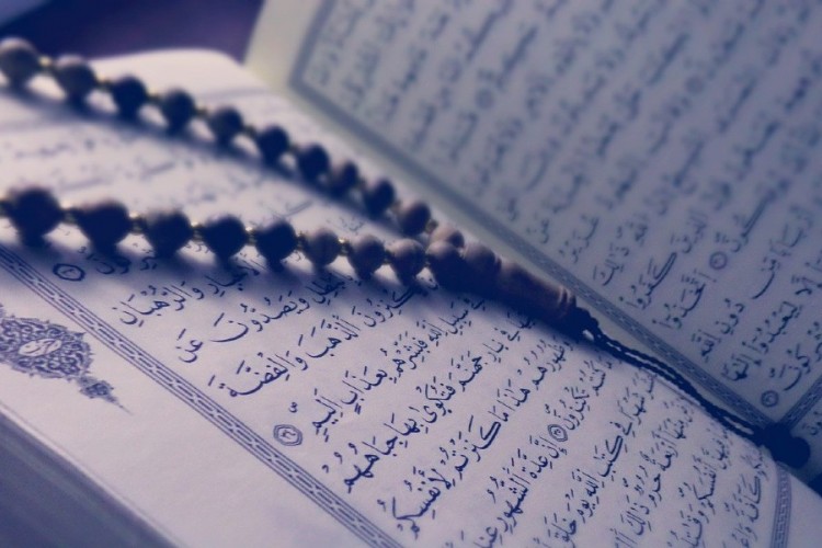 Detail Nomor Surat Al Kahfi Nomer 32