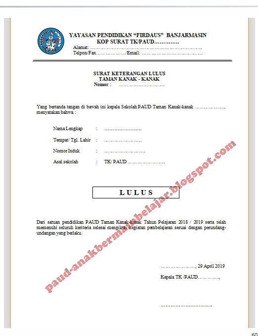 Detail Nomor Surat Keterangan Lulus Nomer 11