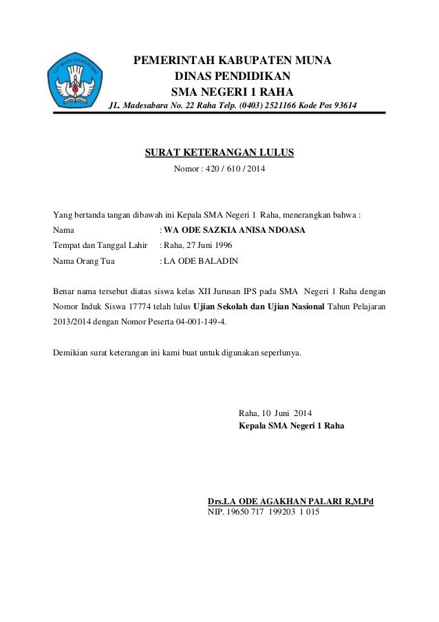 Detail Nomor Surat Keterangan Lulus Nomer 5