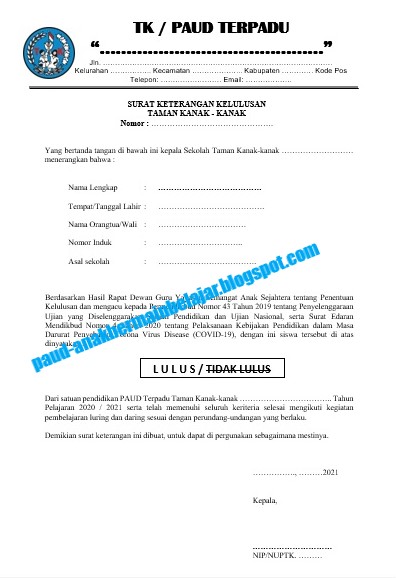 Detail Nomor Surat Keterangan Lulus Nomer 54