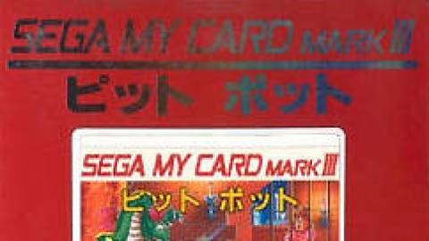 Detail Non Standard Game Over Nomer 42