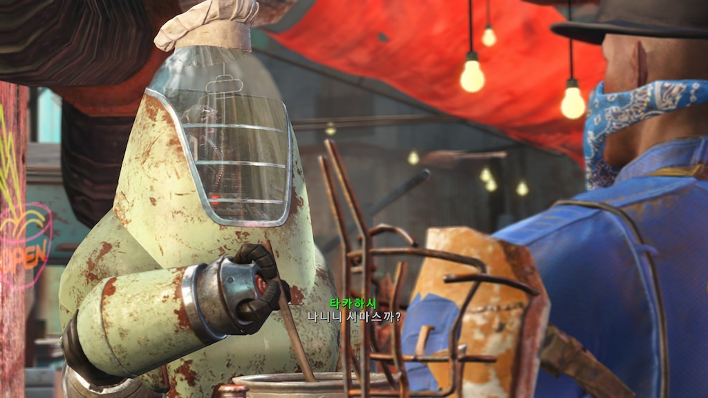 Detail Noodle Robot Fallout 4 Nomer 52