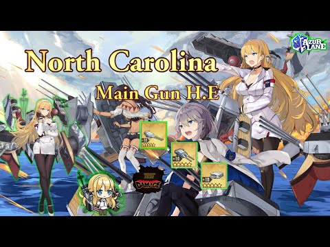 Detail North Carolina Azur Lane Nomer 37