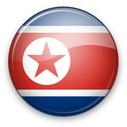 Detail North Korea Png Nomer 34