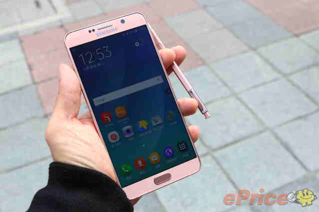 Detail Note 5 Pink Nomer 3
