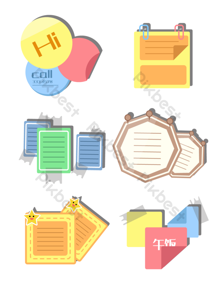 Detail Note Paper Vector Png Nomer 48