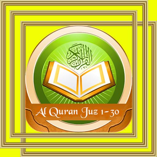 Detail Logo Khotmil Qur An Nomer 15