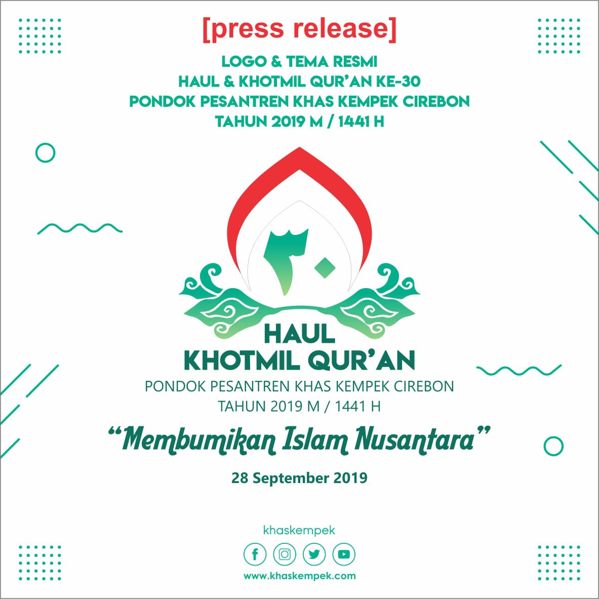 Detail Logo Khotmil Qur An Nomer 21
