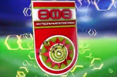 Detail Logo Klub Liga Rusia Nomer 46