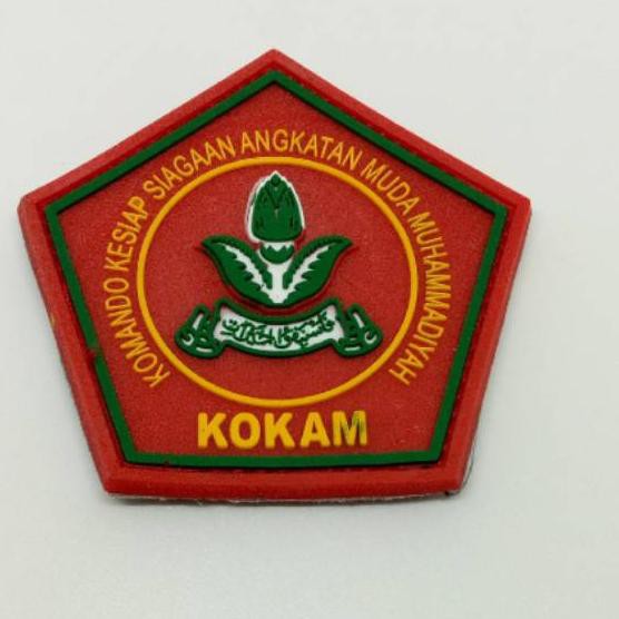 Detail Logo Kokam Muhammadiyah Nomer 7
