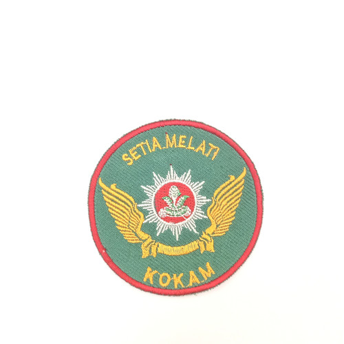 Detail Logo Kokam Muhammadiyah Nomer 11