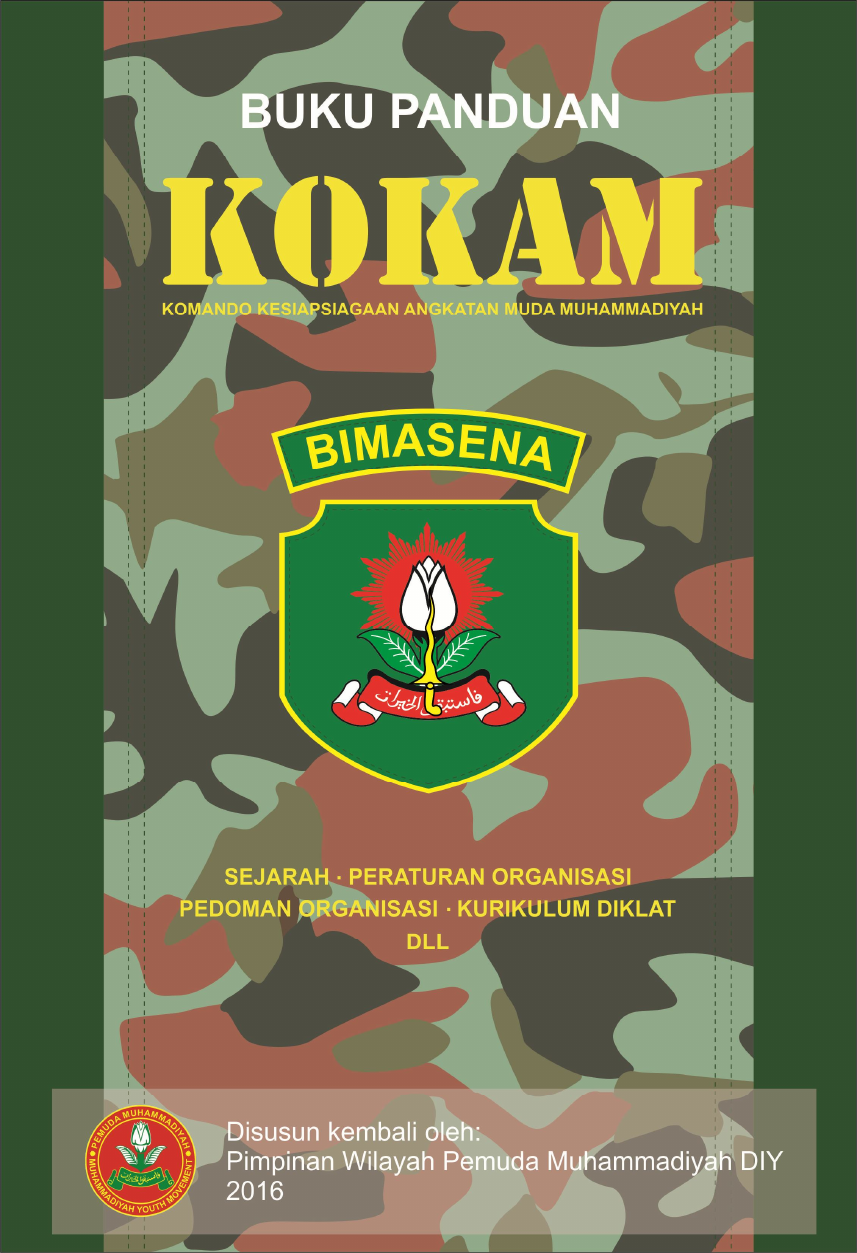 Detail Logo Kokam Muhammadiyah Nomer 17