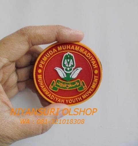 Detail Logo Kokam Muhammadiyah Nomer 19