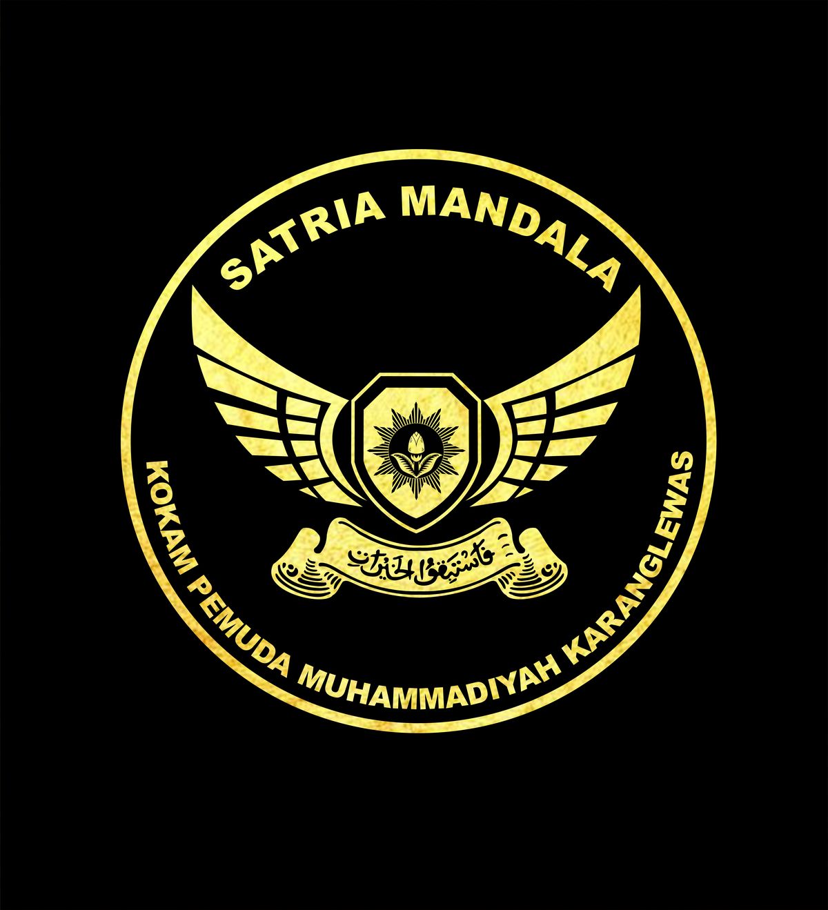 Detail Logo Kokam Muhammadiyah Nomer 37