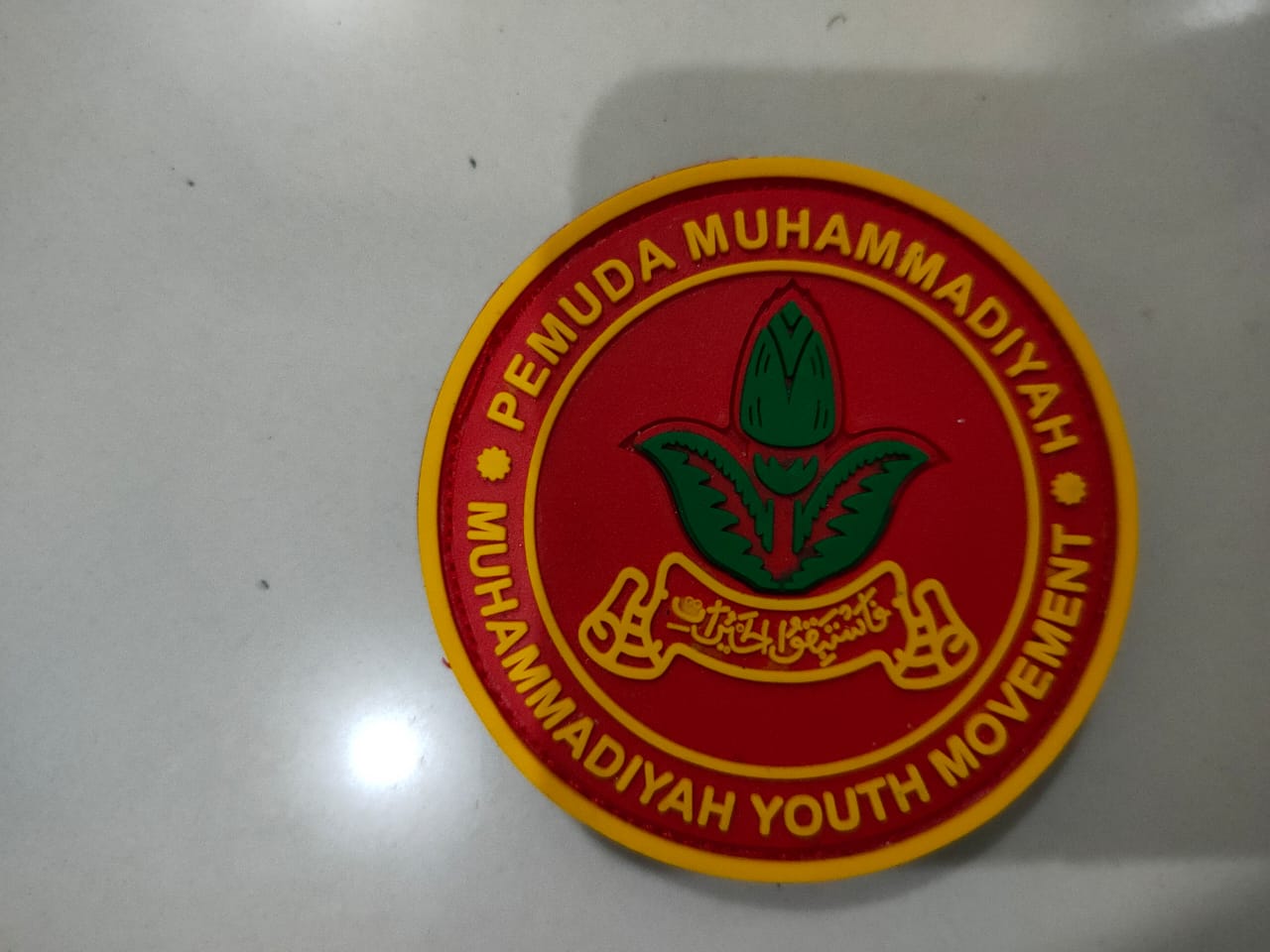 Detail Logo Kokam Muhammadiyah Nomer 38