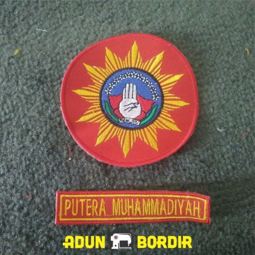 Detail Logo Kokam Muhammadiyah Nomer 42