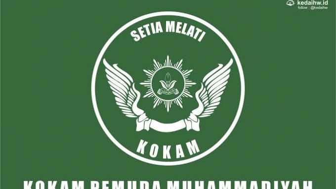 Detail Logo Kokam Muhammadiyah Nomer 3