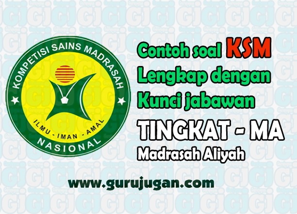 Detail Logo Kompetisi Sains Madrasah Nomer 21