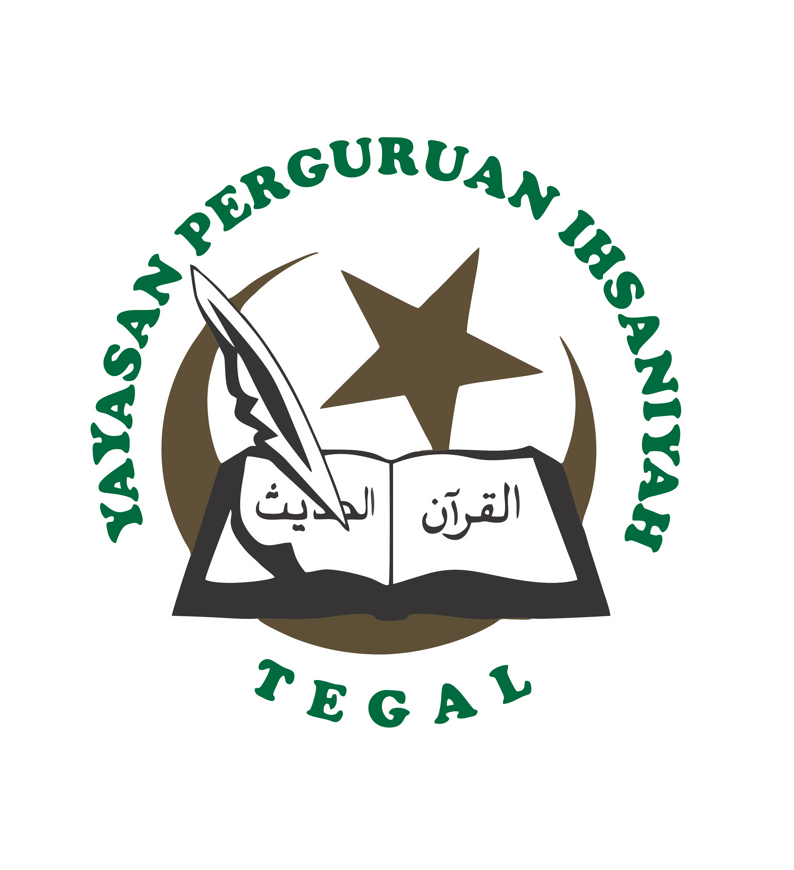 Detail Logo Kota Tegal Png Nomer 38